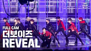 [안방1열 직캠4K] 더보이즈 'REVEAL' 풀캠 (THE BOYZ Full Cam)│@SBS Inkigayo_2020.2.16