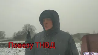 Возим гній перед Новим Роком ( Щедриком ) на Добрий Урожай !!! Всіх зі Св'ятом!!!