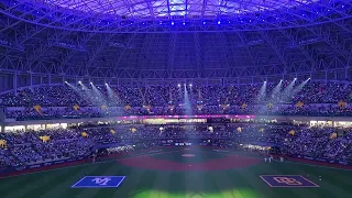 2024/03/20 MLB 서울시리즈 2024 개막식 aespa 공연 고척돔 외야 4층 430 시점