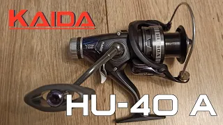 Катушка рыболовная с байтраннером Kaida HU40A