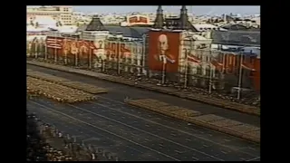 Soviet Anthem - 1982 Revolution Day [OFFICIAL AUDIO]