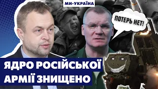 САМУСЬ: Не важливо скільки людей мобілізує Росія, важливо, щоб HIMARS були куди треба