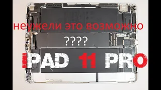 ipad 11 Pro | A2013 | что внутри? | замена дисплея | сепарация удалась !