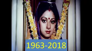 Sridevi complete story 1963-2018💔💔💔💔💔💔💔💔💔💔💔💔💔💔💔