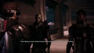 Mass Effect 2. Напарники отправляются в карантинную зону