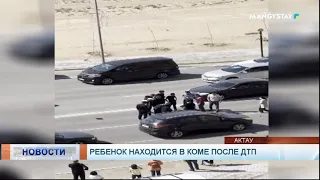 Ребенок находится в коме после ДТП