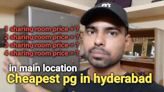 cheapest pg in hyderabad contact me for any help 90069 25350 #vlog #hyderabadvlog #ameerpet