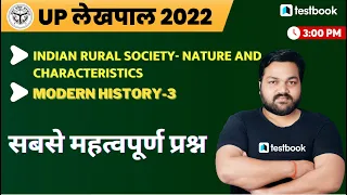 UP Lekhpal Gramin Parivesh Classes 2022 | GK/Rural Mixed Questions | Practice Set by APS Sir