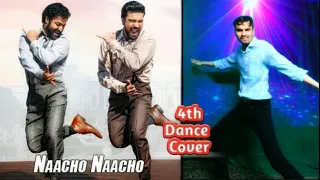 4th Dance Naacho Naacho Feat. Ajay Purwar #naachonaachosong #ramcharan #ntr #dancevideo #dancecover