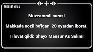 073. Muzzammil surasi - Shayx Mansur As Salimi