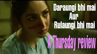 A Thursday Review | A Thursday Movie review in hindi | Movies similar to A Thursday