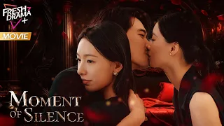 【Multi-sub】Moment of Silence | Deaf Housewife Revenges against Her Husband and Best Friend
