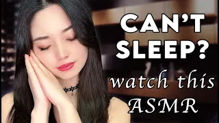 [ASMR] 100% Guaranteed Sleep - Extremely Tingly Triggers