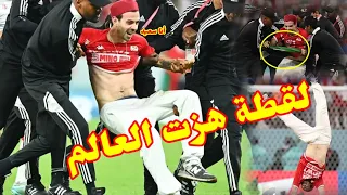 شاهد الكاميرات ترصد لقطة هزت العالم .. مشجع تونسي يحمل علم فلسطين يقتحم ملعب قطر وهذا ما وقع