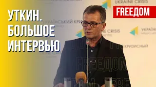 Между ценностями россиян и украинцев – пропасть. Интервью с Уткиным