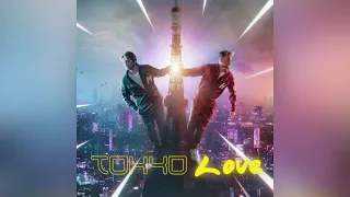 Meland x Hauken - TOKYO LOVE [Branqurey Festival Mix] (Dub Mix)