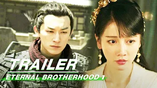 Eternal Brotherhood 1 Trailer:Yang Xuwen and His Two Brothers Protect Their Home | 紫川·光明三杰 | iQIYI