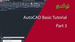 AutoCAD 2023 Basic Tutorial for Beginners Part-3 in Tamil