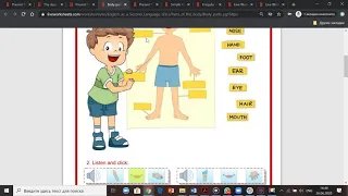 Создание интерактивных заданий на сайте Liveworksheets.