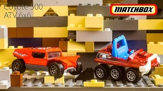 Соревнования Hot Wheels 8. Matchbox. Coyot 500 & ATV 6x6.