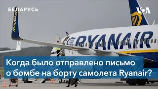 Беларусь и Ryanair: развитие событий