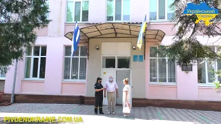 На Херсонщині школи готуються до нового навчального року