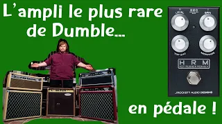 Le Dumble le plus rare cloné dans une pédale ! - Rockett HRM v2