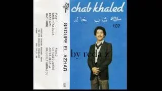 **cheb khaled Bkat-ayni**