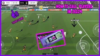 How to call a player in dls24