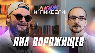 Володарский и Репетур, Эмуляторы и Игрофон / Нил Ворожищев