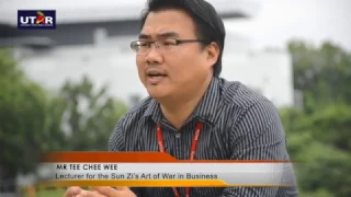 Sun Zi's Art of War in Business - Introduction