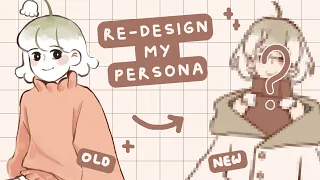 Redesigning my Persona 🐸 [Re-upload]