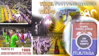 PVS TV NOVIDADES - JOGOS ESTUDANTIS DE 1988 NO GINASIO ROMÃO PARTE 01a