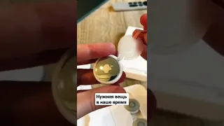 NFC метка AirTag