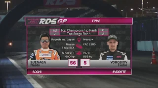 RDS GP - Round 5 - Sochi - Naoto Suenaga vs Fedor Vorobiov [FINAL][29/07/2018]