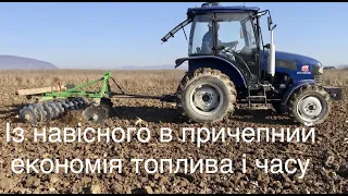 Із навісного в причепний дискова борона Bomet 2.0м, трактор ДТЗ 5504К  готую поле під посів пшениці