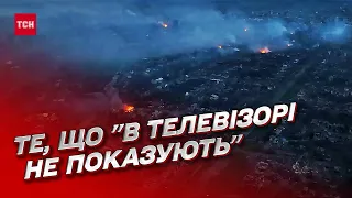 💥 ТСН дісталась Бахмута! Що насправді відбувається в місті?