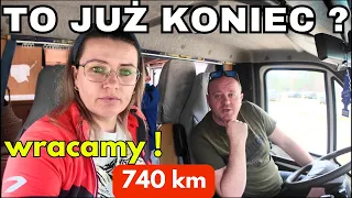 🇵🇱Czy to koniec kanału ❓ Ustronie Morskie * Ustka KAMPEREM🚙 ❗