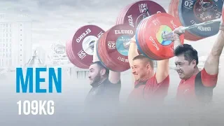 Ashgabat 2018 Highlights | Men 109kg