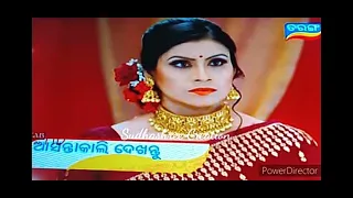 Sindurara Adhikara 23 May 2022 Episodic Promo Sindurara Adhikara Mega serial