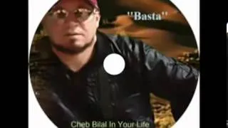 Cheb bilal 2013 basta Album basta