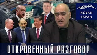 В каком случае возможно возвращение арцахцев на свою Родину. Владимир Погосян