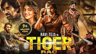 Ravi Teja - Movie Hindi dubbed - New South Movie Hindi dubbed  हिदीं
