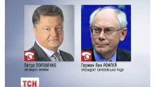 Порошенко розповів про наміри Росії Президенту Європейської Ради