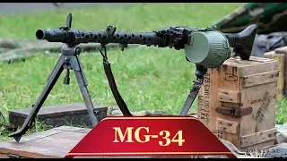 Maschinengewehr 34 "MG-34" | Рассказы об оружии