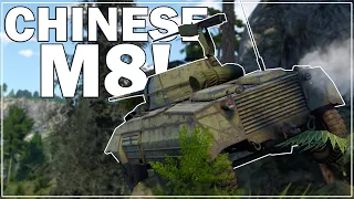 CHINESE M8 IS A BEAST In War Thunder!