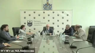 Л.В.Ульянова «Политическая полиция и либеральное движение в Российской империи, 1880-1905 года»