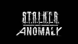 УСТАНОВКА S.T.A.L.K.E.R Anomaly 1.5.2 Gamma MOD 2024