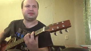 Шофёр Дальнобойщик (Cover Rock версия)