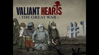 Valiant Hearts: The Great War.ПИЗЫВ В АРМИЮ:СЕРИЯ 1